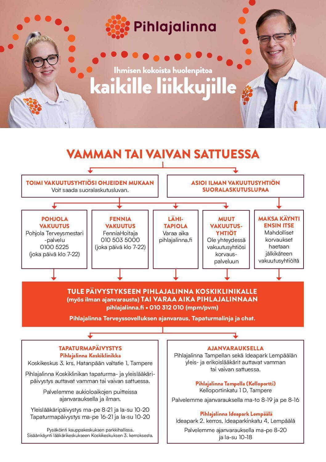 Hoitopolku_2026_Tampere_A4-2-pdf (1)