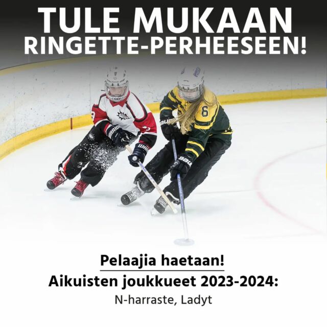 Ilves Ringetellä on harrastejoukkueet sekä N-harrasteessa että Ladyissä: N-harrasteeseen haetaan jo useamman vuoden ringetteä harrastaneita, kun taas Lady-joukkueeseen mahtuvat mukaan ringetestä hetken (tai pidemmän) taukoa pitäneet tai ringeten aloittamista pohtivat.
Vauhtia silti kentällä riittää!

Ole rohkeasti yhteydessä ilvesringette@ilves.fi

📸 Timo Kupiainen

#ilves #ilvesringette #keltavihreä #seurasydän #ringette
